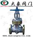 KPTYZ42H自動(dòng)調(diào)平油密封閘閥